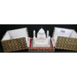 Alabaster Taj-Mahal in fitted case, H: 12 cm. P&P group 2 (£18+ VAT for the first lot and £3+ VAT