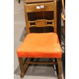 Small upholstered mahogany rocking chair. Not available for in-house P&P