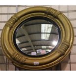 Regency circular convex mirror with heavy gilt wood frame, overall D: 62 cm. not available for in-