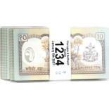 One hundred 10 Rupee of Nepal notes. P&P Group 1 (£14+VAT for the first lot and £1+VAT for