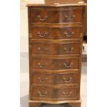 Small 20th century narrow mahogany serpentine chest of six drawers, 48 x 40 x 100 cm. Not