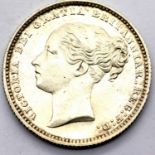 1885 silver shilling of Queen Victoria EF. P&P Group 1 (£14+VAT for the first lot and £1+VAT for