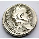 Roman silver tetradrachm provincial Greek of Emperor Vespasian. P&P Group 1 (£14+VAT for the first
