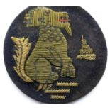 British WWII type Chindit bullion blazer badge. P&P Group 1 (£14+VAT for the first lot and £1+VAT