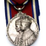 George V 1935 Jubilee medal. P&P Group 1 (£14+VAT for the first lot and £1+VAT for subsequent lots)