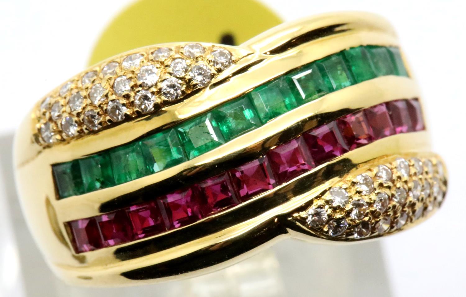 Ladies 18ct gold ruby, emerald and diamond ring, size M, 7.9g. P&P Group 1 (£14+VAT for the first