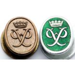 Duke of Edinburgh's Bronze and Silver award buttonholes by HW Miller, Birmingham. P&P Group 1 (£14+