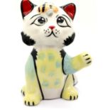 Lorna Bailey cat, Tuna and Bee H: 13 cm. P&P Group 1 (£14+VAT for the first lot and £1+VAT for