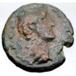 Roman Antoninus Pius As with rare temple reverse. P&P Group 1 (£14+VAT for the first lot and £1+