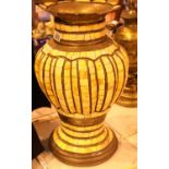 Large Indian brass vase with polished bone decoration, H: 70 cm. Not available for in-house P&P,