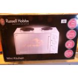 Russell Hobbs 26L mini kitchen. Not available for in-house P&P, contact Paul O'Hea at Mailboxes on