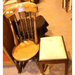 Wooden rocking chair and an upholstered stool. Not available for in-house P&P, contact Paul O'Hea at