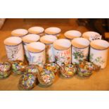 Quantity of Oriental ceramic ware including decorative miniature bowl. Not available for in-house