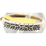 Ladies 9ct diamond half eternity ring, size N, 2.5g. P&P Group 1 (£14+VAT for the first lot and £1+