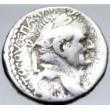 Roman silver tetradrachm provincial Greek of Emperor Vespasian. P&P Group 1 (£14+VAT for the first