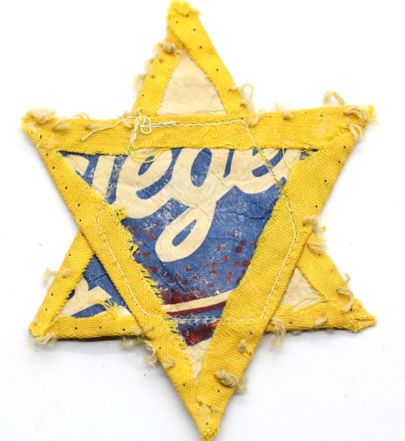 WWII hand made Jewish Star of David taken off an old coat. P&P Group 1 (£14+VAT for the first lot