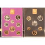 Anniversary of Decimal Change Over coin and stamp set, limited edition of 499, cased. P&P Group