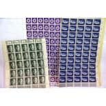 Three complete sheets of German Third Reich stamps. P&P Group 1 (£14+VAT for the first lot and £1+