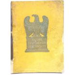 1936 German military cigarette card album, complete. P&P Group 1 (£14+VAT for the first lot and £1+