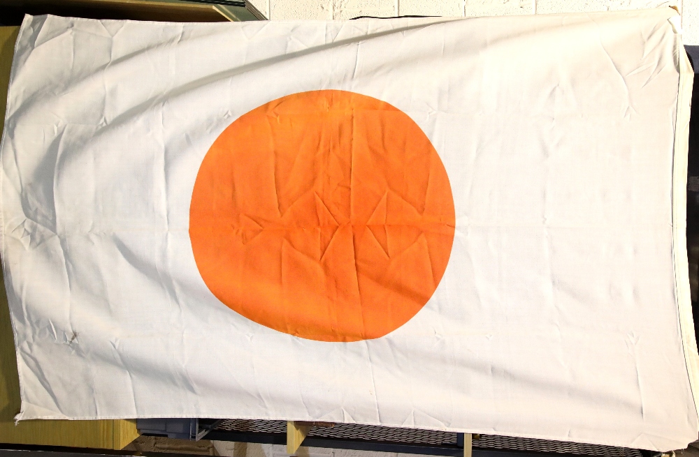 Japanese WWII type flag, 180 x 120 cm. P&P Group 1 (£14+VAT for the first lot and £1+VAT for