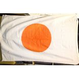 Japanese WWII type flag, 180 x 120 cm. P&P Group 1 (£14+VAT for the first lot and £1+VAT for