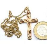 9ct yellow gold cross with foliate decoration on a 9ct gold chain, cross L: 4 cm, chain L: 46 cm,