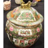 Oriental lidded decorative vase, H: 33 cm. Not available for in-house P&P, contact Paul O'Hea at