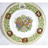 Cased Minton limited edition 538/1000 The Royal Wedding plate. P&P Group 2 (£18+VAT for the first