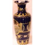 Deep blue glazed Vienna gilded vase, H: 36 cm. P&P Group 3 (£25+VAT for the first lot and £5+VAT for