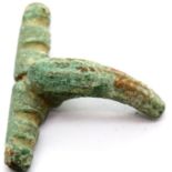 Roman Bronze Cloak Fibula/Clasp. P&P Group 1 (£14+VAT for the first lot and £1+VAT for subsequent