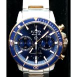 Gents Bulova Marine Star 200 wristwatch. P&P Group 1 (£14+VAT for the first lot and £1+VAT for