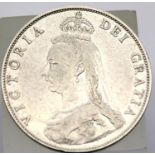 1887 - Silver Florin of Queen Victoria. P&P Group 1 (£14+VAT for the first lot and £1+VAT for