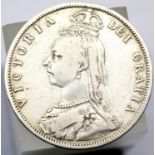 1887 - Silver Half Crown of Queen Victoria. P&P Group 1 (£14+VAT for the first lot and £1+VAT for