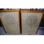 Pair of large un-named teak framed speakers, H: 70 cm. Not available for in-house P&P, contact
