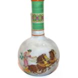 Hand painted Middle Eastern bottle vase, H: 25 cm. P&P Group 3 (£25+VAT for the first lot and £5+VAT