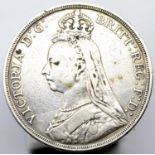 1887 - Silver Crown of Queen Victoria. P&P Group 1 (£14+VAT for the first lot and £1+VAT for