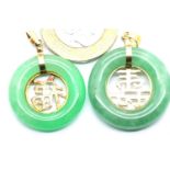Two 14ct gold and jade pendants, largest D: 25 mm, total 9.1g. P&P Group 1 (£14+VAT for the first