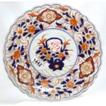 Large Imari Oriental scalloped platter, D: 31 cm. P&P Group 3 (£25+VAT for the first lot and £5+