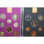 Anniversary of Decimal Change Over coin and stamp set, limited edition of 499, cased. P&P Group
