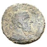 SC Roman Bronze AE3, Senatus Consulto struck with the authority of the senate. P&P Group 1 (£14+