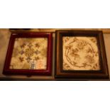 Two unnamed antique framed ceramic tiles. P&P Group 2 (£18+VAT for the first lot and £3+VAT for