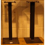 Set of freestanding metal speaker stands, H: 60 cm. Not available for in-house P&P, contact Paul O'