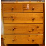 Pine two short over three long chest of drawers, 78 x 42 x 84 cm. Not available for in-house P&P,