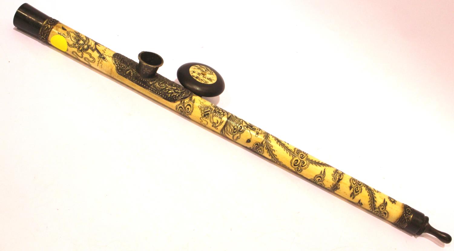 Decorated bone white metal mounted Chinese opium pipe. L: 49 cm. P&P Group 1 (£14+VAT for the