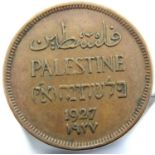 1927 - 1 Mil of Occupied Territory Palestine. P&P Group 1 (£14+VAT for the first lot and £1+VAT