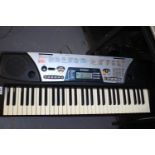 Yamaha PSR-175 electric organ. P&P Group 3 (£25+VAT for the first lot and £5+VAT for subsequent