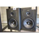 Pair of Gale Silver Monitor speakers. P&P Group 3 (£25+VAT for the first lot and £5+VAT for