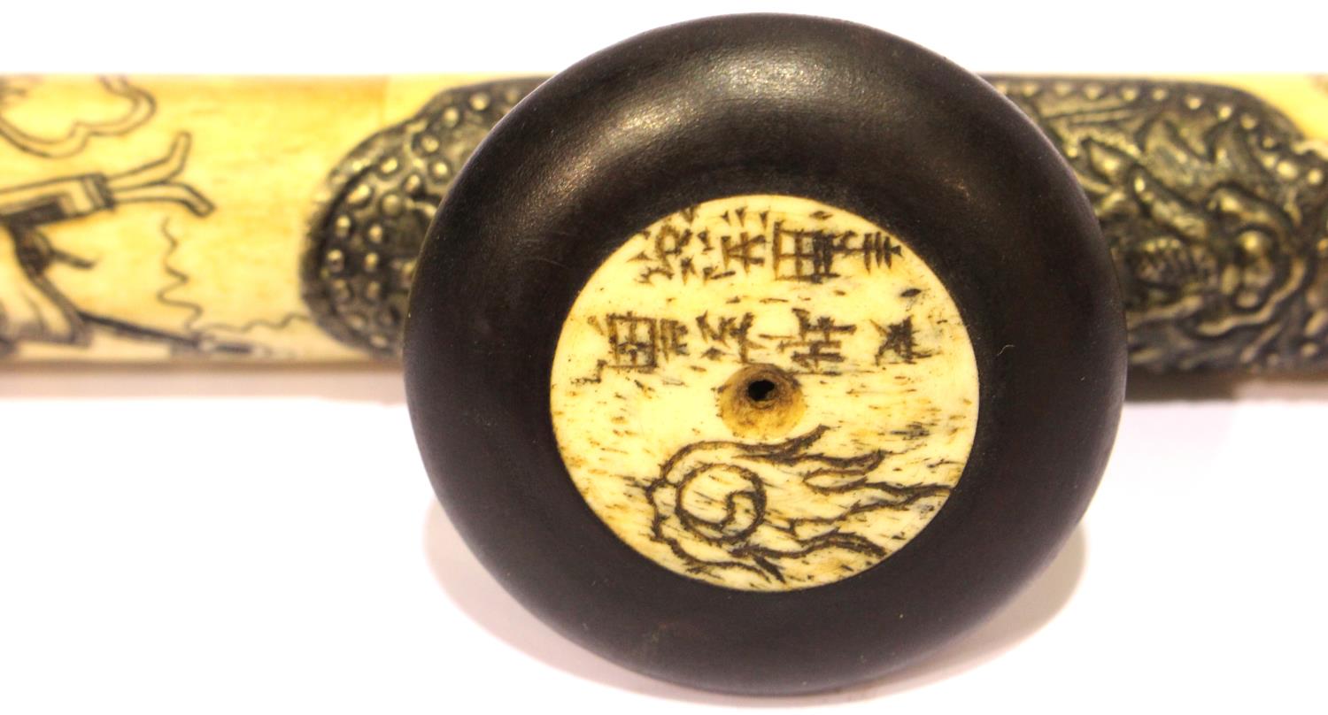 Decorated bone white metal mounted Chinese opium pipe. L: 49 cm. P&P Group 1 (£14+VAT for the - Image 3 of 3