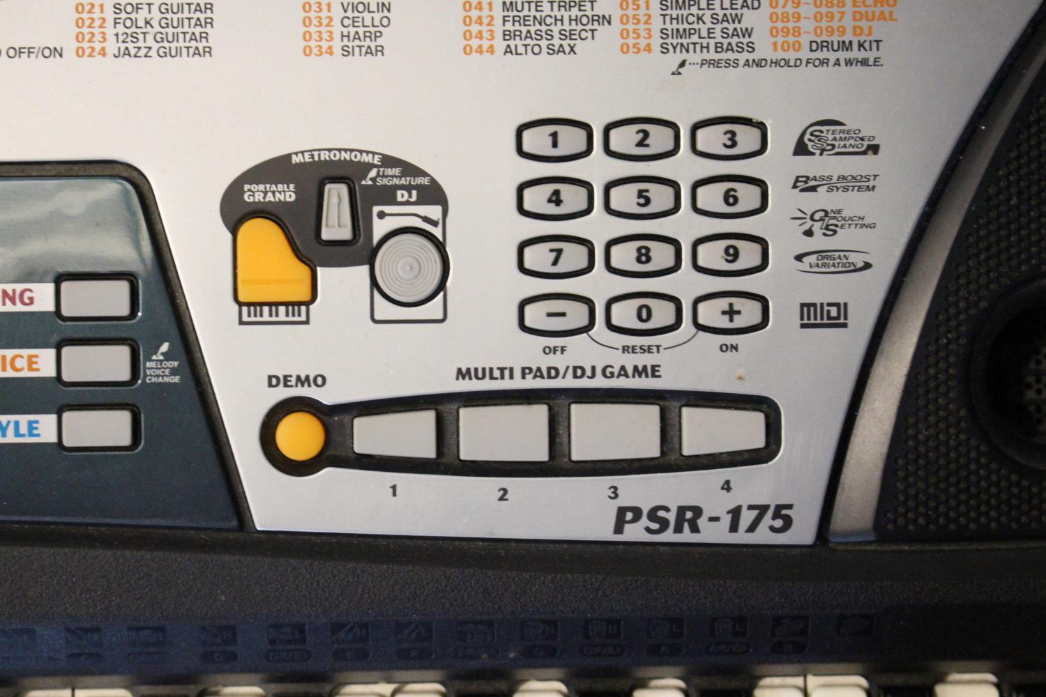 Yamaha PSR-175 electric organ. P&P Group 3 (£25+VAT for the first lot and £5+VAT for subsequent - Image 2 of 2