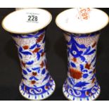 Two Oriental type vases. H: 22 cm. P&P Group 3 (£25+VAT for the first lot and £5+VAT for